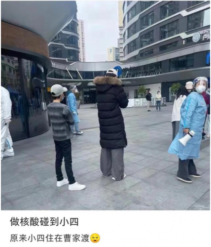 明星们的豪宅排行榜(北京十大豪宅排行榜)插图30