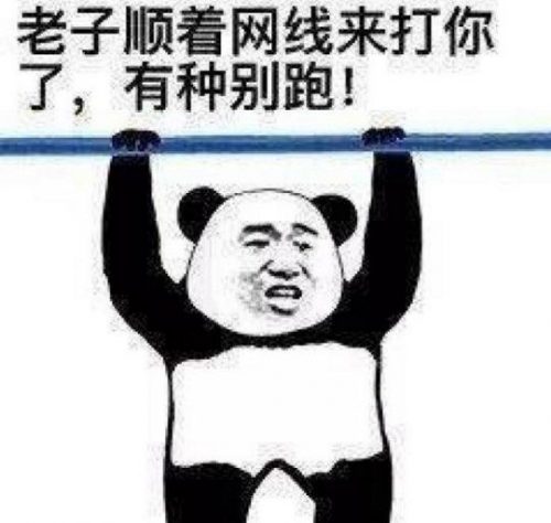 世界同服的手游排行榜(全球同服的策略手游有哪些)插图25