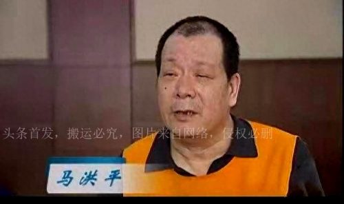 东北赌局高手排名前十(东北乔四爷打手排名)插图
