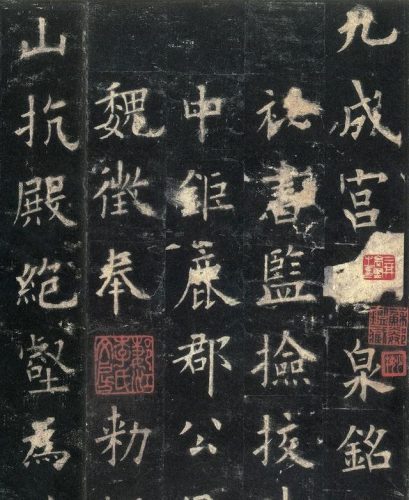 雕刻艺品大师排名前十(超级雕刻大师)插图7