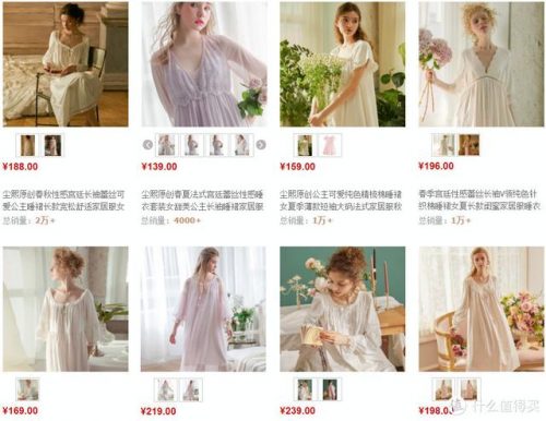 内衣家居服品牌排行榜(十大品牌内衣有哪些牌子)插图12