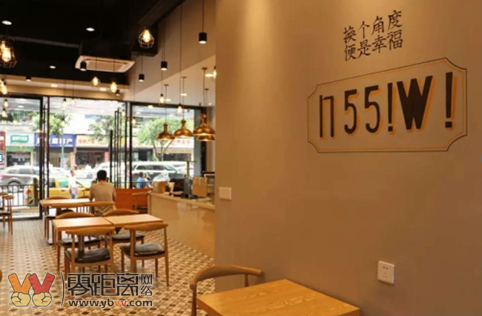 宜宾奶茶品牌排名前十(四川有什么奶茶品牌)插图3