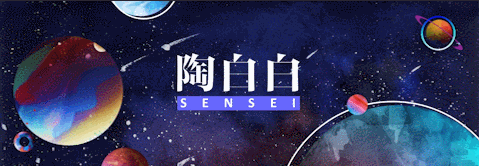 12星座最善良排行榜(十二星座心地善良排名)插图