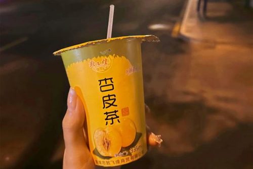 海口地产汽水排名前十(海口市房地产信息网)插图17