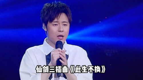 古装剧主题曲排行榜(比较火的古装剧歌曲)插图