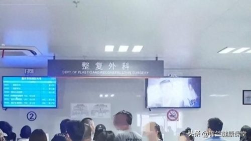 上海美容技校排名前十(上海有什么技校)插图