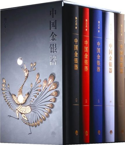 十大必读书籍排行榜(一生必读的10本书推荐)插图18