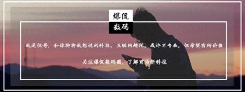 油烟机灶具品牌排行榜(吸油烟机品牌怎么选)插图22