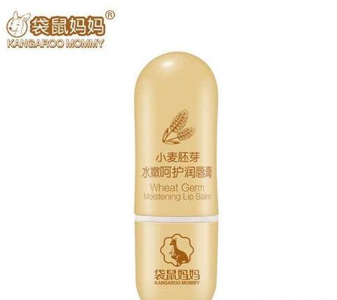 国货孕妇护肤品排行榜(十大公认孕妇护肤品)插图