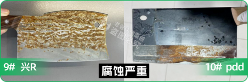 菜刀品牌十大排行榜(世界十大顶级厨刀品牌)插图16