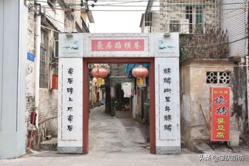 民国肇庆富豪排名前十(民国北京富豪)插图4