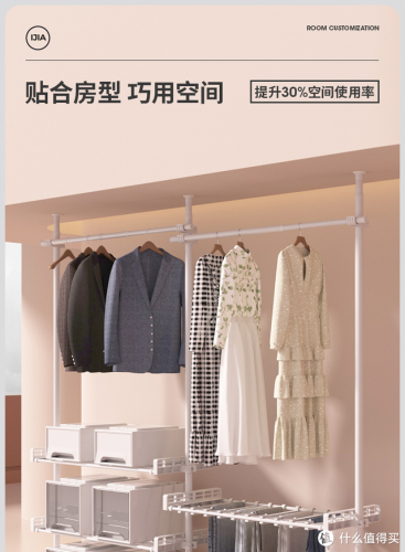 家具源头厂家排名前十(品牌家具排名前十名有哪些)插图20