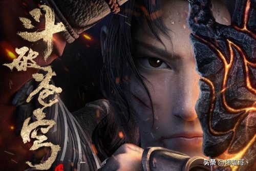 2017玄幻小说排行榜前十名(十大巅峰玄幻小说排行完结)插图7