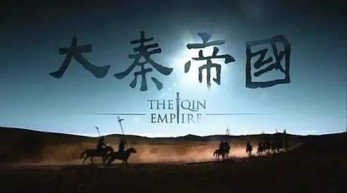 古装排行榜前十名(口碑最好的十部古装剧)插图15