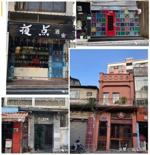 民国肇庆富豪排名前十(民国北京富豪)插图6