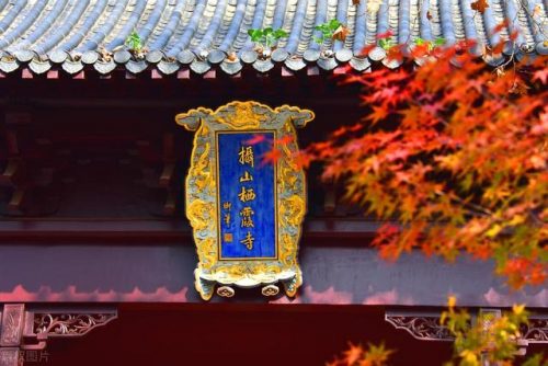南京旅游景点排行榜(南京旅游需要提前预约的景点)插图47