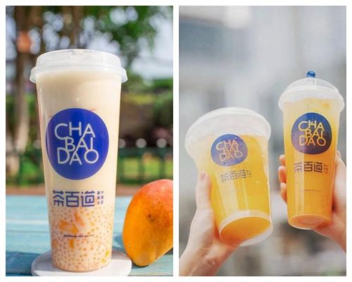 国内奶茶店排行榜10强(加盟奶茶店10大品牌)插图15