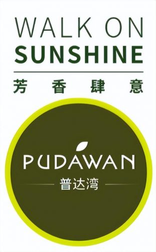 曼谷精油牌子排名前十(世界十大精油品牌)插图3