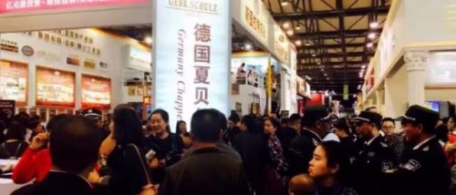 世界十大钢琴品牌排行榜(国内一线品牌钢琴)插图