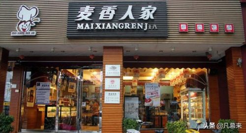 扬州烘焙公司排名前十(扬州大企业排名榜)插图1