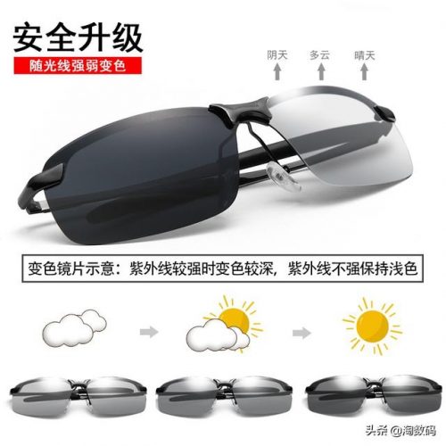 钢丝龙骨厂家排名前十(十大轻钢龙骨品牌)插图48