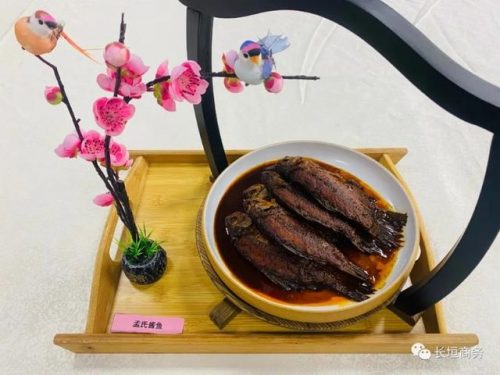 长垣最新饭馆排名前十(长垣经济)插图5