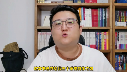 番茄排行榜(番茄品种排名前十名)插图1