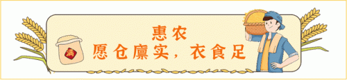 怎么提高收益排名前十(如何提高收益)插图