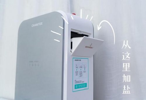 家用软化水设备排行榜(软水器软化水设备)插图6
