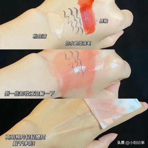 美国原料口红排名前十(大牌口红成分全解析)插图20