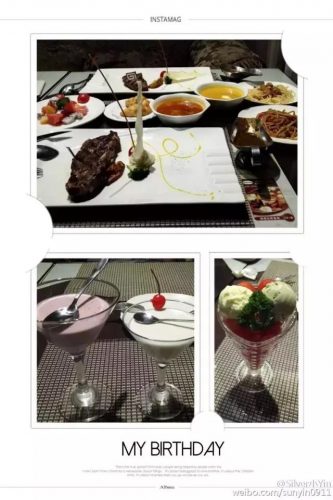 新疆奢侈餐厅排名前十(乌鲁木齐饭店排名)插图26