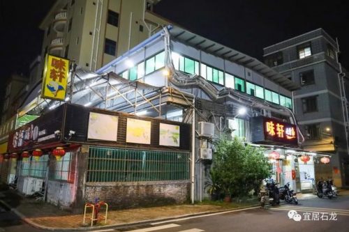 东莞石龙饭店排名前十(东莞最好的饭店)插图14