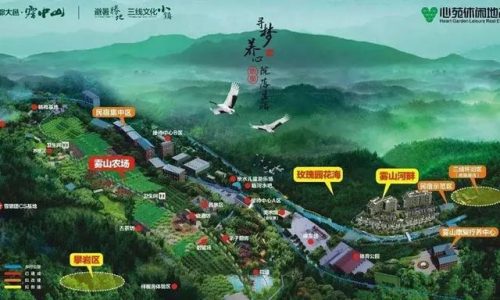 大邑县农家乐排行榜(大邑十大农家乐推荐地方)插图14