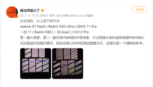 伤眼排行榜(10大品牌眼部精华排名)插图