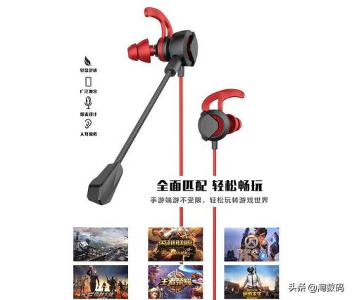 钢丝龙骨厂家排名前十(十大轻钢龙骨品牌)插图43