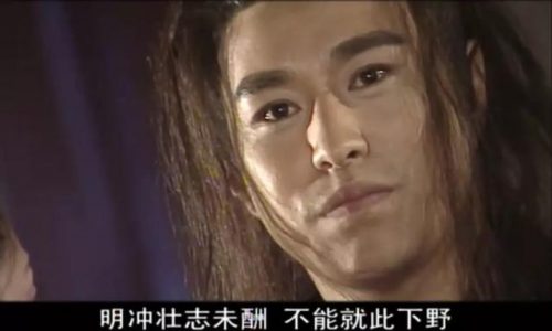 中国烧脑电视剧排行榜(高智商电视剧排行榜前十名)插图18