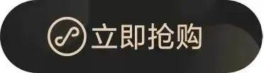 杭州排名前十的烤鱼(杭州烤鱼好吃排行榜)插图4