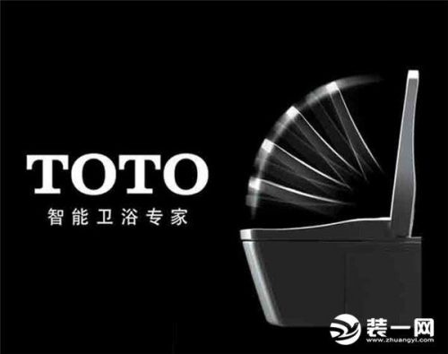 洁具品牌排行榜前十名(国内洁具卫浴10大品牌)插图2