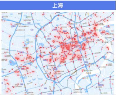 东莞最多酒吧排名前十(东莞南城酒吧排名榜)插图5