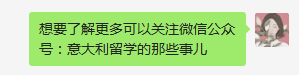 意大利女包品牌排行榜(意大利皮包品牌前十名)插图42
