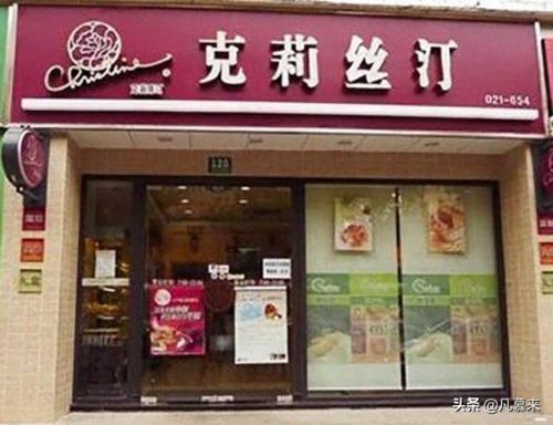 扬州烘焙公司排名前十(扬州大企业排名榜)插图9
