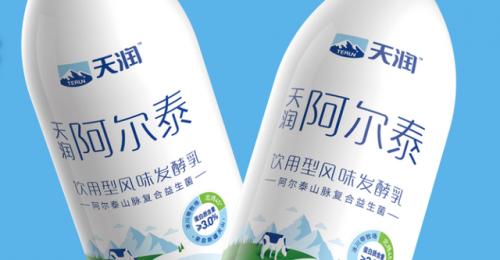中国牛奶品牌排行榜100(中国牛奶排名前十名有哪些品牌)插图9