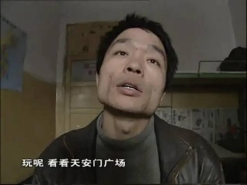 内地破案电视剧排行榜(好看的破案电视剧)插图66