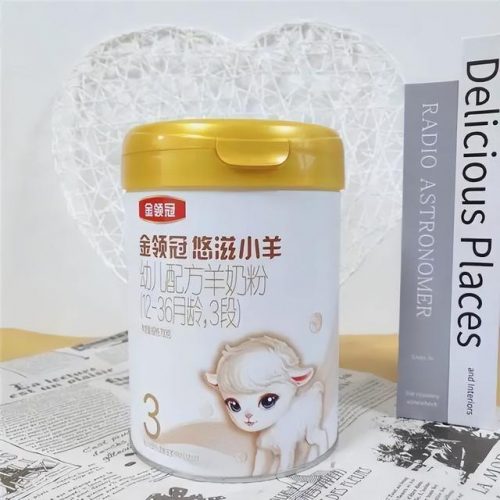 2017牛奶粉排行榜10强(牛奶粉品牌排行榜前十名)插图1