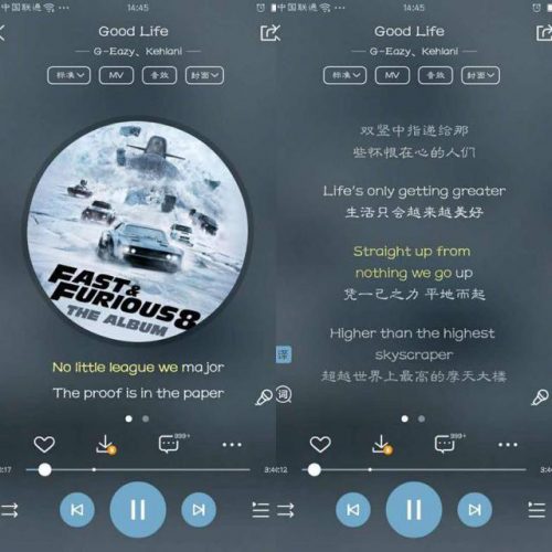 好听的铃声排行榜2017中文(好听铃声来电铃声排名)插图1