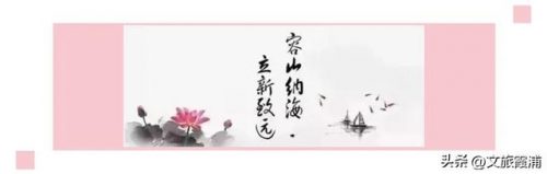 福建海鲜海港排名前十(海港大叔海鲜价格太高)插图45