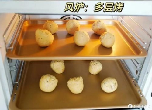 平炉排行榜(什么叫平炉什么叫风炉)插图4