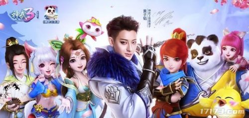 网易回合制网游排行榜(十大良心回合制手游)插图27