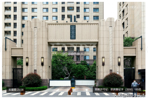 南湖独栋楼盘排名前十(长沙独栋别墅楼盘排名)插图24