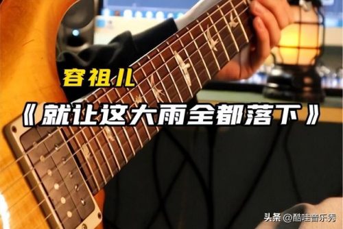 排行榜舞曲(最好的舞曲)插图2